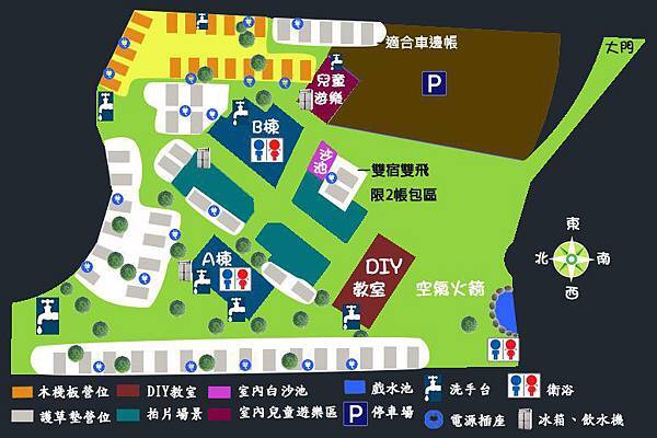 61594918_432704910852368_8823078138520010752_n.jpg 61594918_432704910852368_8823078138520010752_n.jpg