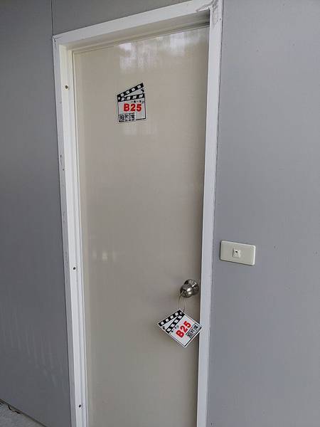 IMG_20190705_135405.jpg IMG_20190705_135405.jpg