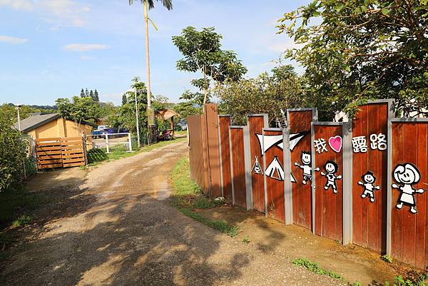 IMG_1390.JPG IMG_1390.JPG