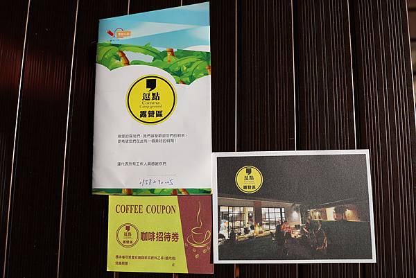 IMG_1527.JPG IMG_1527.JPG