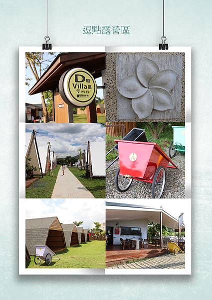 FotoJet2.jpg FotoJet2.jpg