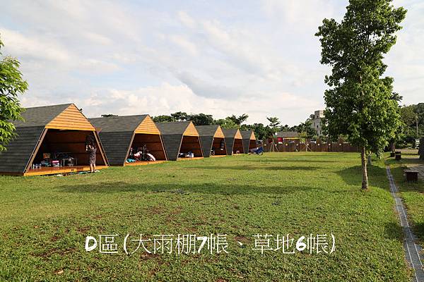 FotoJet9 (1).jpg FotoJet9 (1).jpg