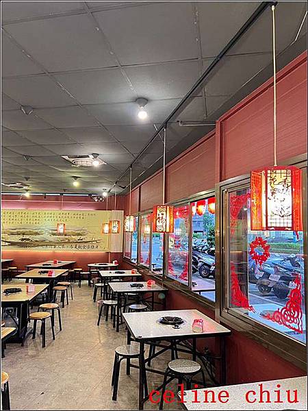 【蘆洲美食】蘆洲名羊天下 冬天暖胃美食 湯頭食感分享