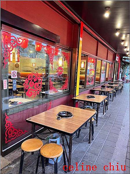 【蘆洲美食】蘆洲名羊天下 冬天暖胃美食 湯頭食感分享