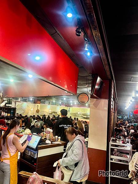 名羊天下羊肉爐立冬順利,感謝各位的捧場