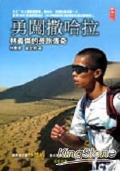 2017820410955b.jpg 2017820410955b.jpg