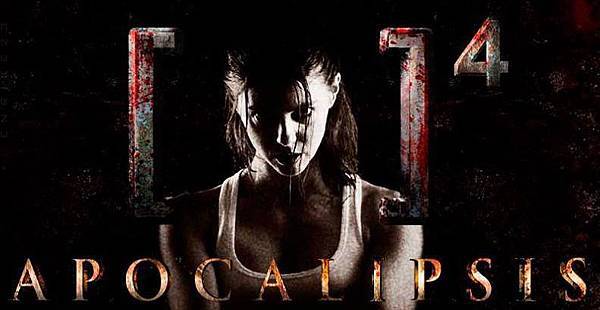 002 [REC] 4.jpg