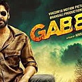 48 Gabbar is Back.jpg