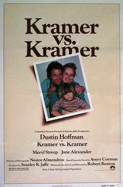 kramer_vs_kramer.jpg kramer_vs_kramer.jpg