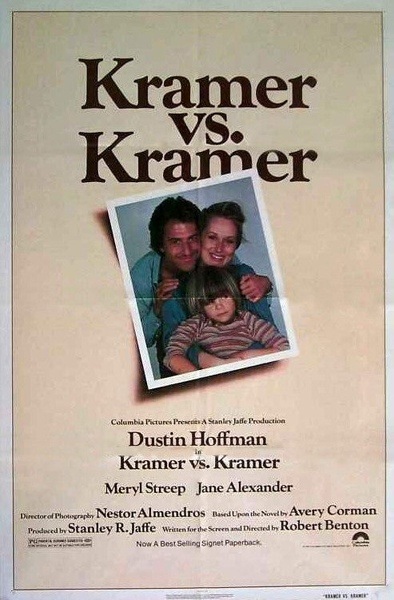 kramer_vs_kramer.jpg