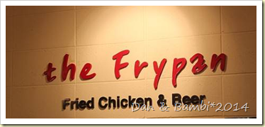 the frypan 牆 the frypan 牆