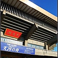 DSC_4268_武道館.jpg