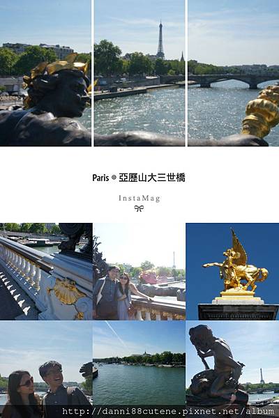 Day8-8 亞歷山大三世橋.jpg