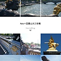 Day8-8 亞歷山大三世橋.jpg