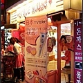 IMG_0355_ETUDE House粉紅藥妝店.jpg