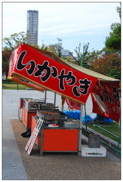 DSC_3674.jpg