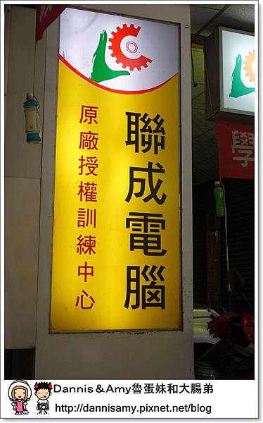 DSC02128