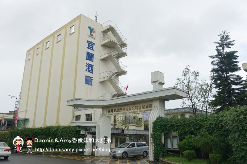 分享宜兰观光景点▋宜兰白叶陈创意工作室 文