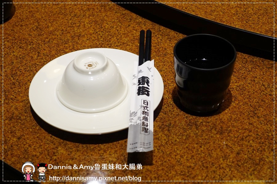 东街日式料理-民生总店合菜 (8).jpg
