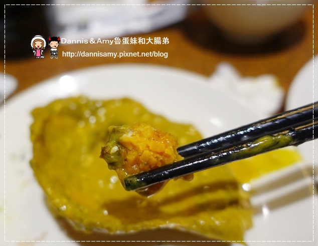 东街日式料理-民生总店合菜 (30).jpg