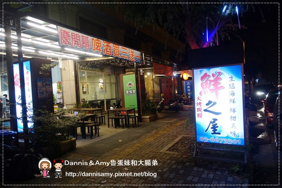 泰国海鲜烧烤_海鲜烧烤图片大全_烧烤架(2)