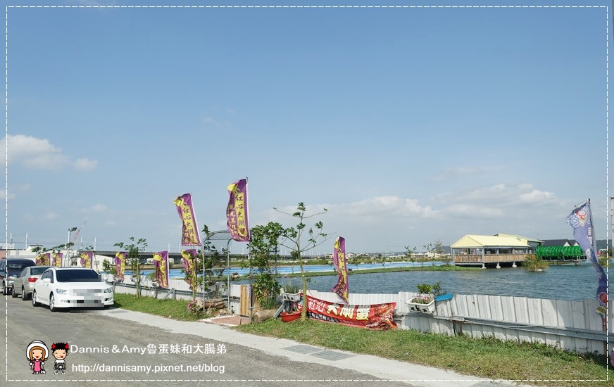 红心大闸蟹 泰国虾 生态养殖观光农场 (7).jpg