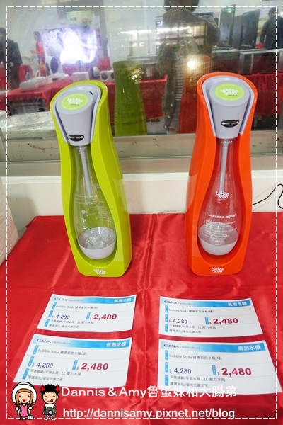 2015LG樂金電子福利品節能補助家電特賣會 (13).jpg