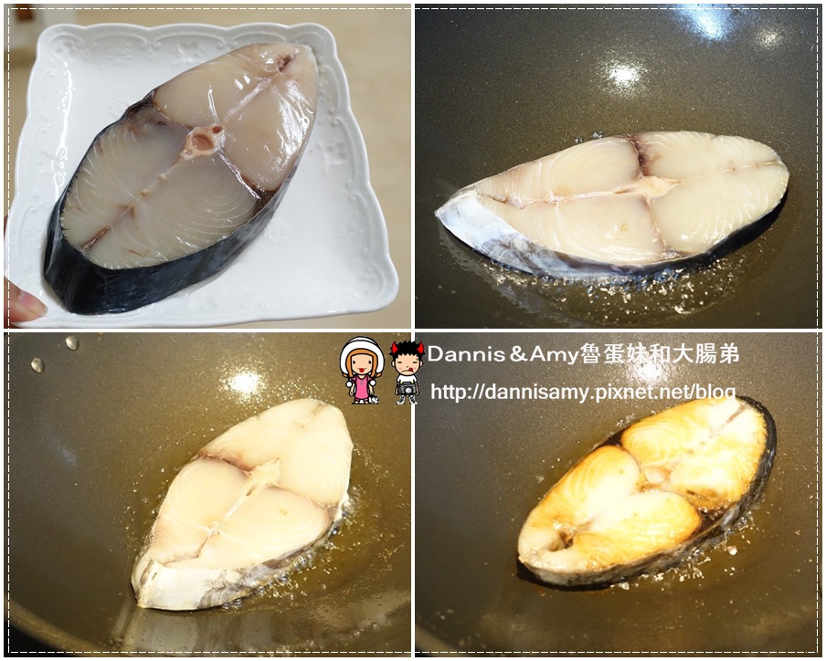 渔夫鲜捞 线上蚵仔寮渔港 (7).jpg