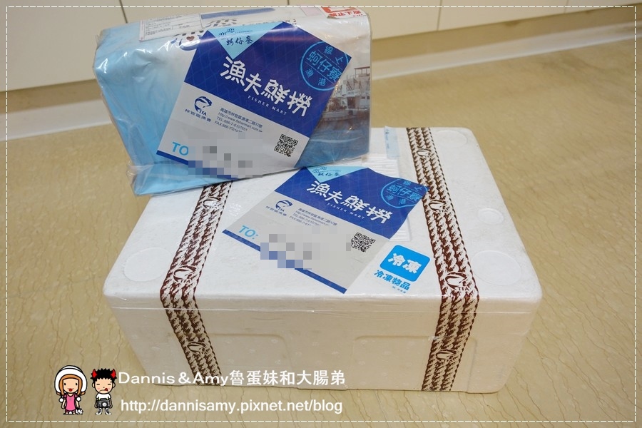 渔夫鲜捞 线上蚵仔寮渔港 (10).jpg