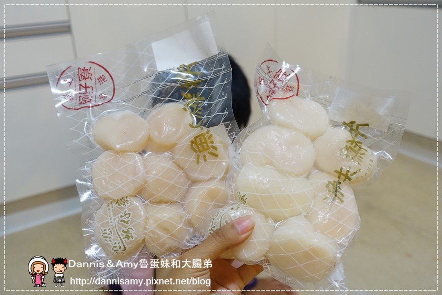渔夫鲜捞 线上蚵仔寮渔港 (15).jpg