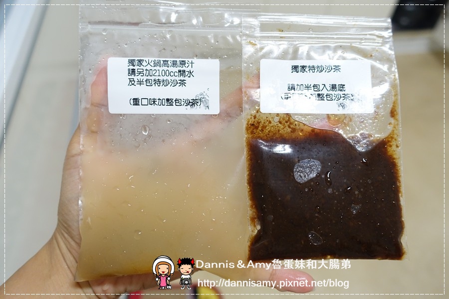 渔夫鲜捞 线上蚵仔寮渔港 (21).jpg