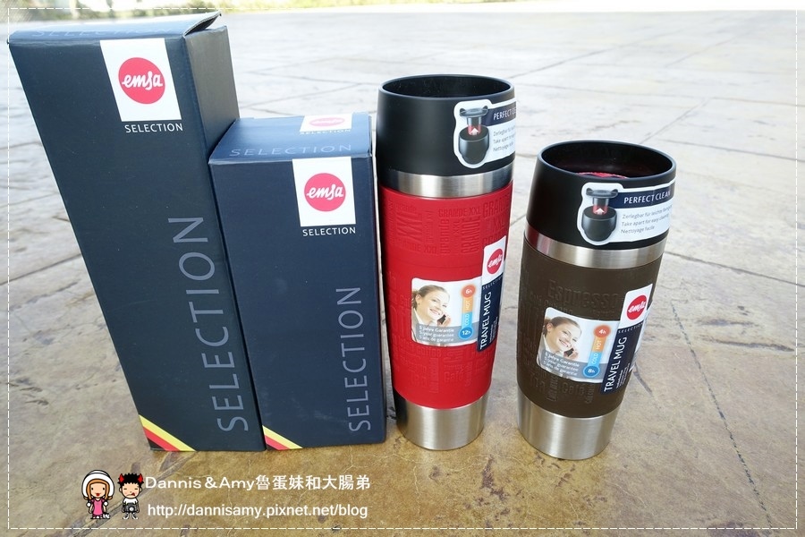 德國EMSA TRAVEL MUG隨行馬克保溫杯 (7).jpg 德國EMSA TRAVEL MUG隨行馬克保溫杯 (7).jpg