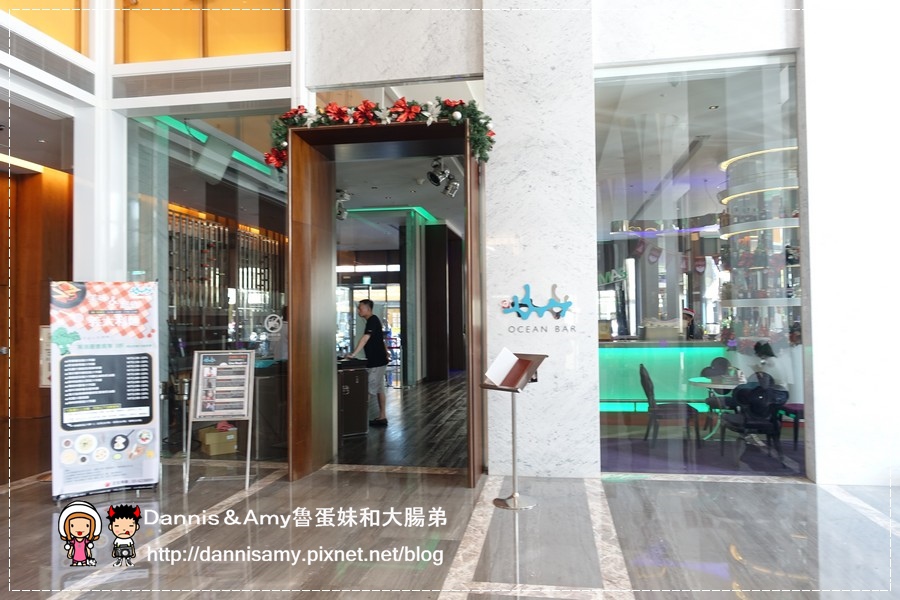 新竹芙洛丽大饭店餐厅 【OCEAN BAR】超值义大利麵 (3).jpg