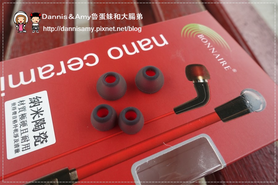 BONNAIRE】 MX-220i 奈米陶瓷入耳式iPhone线控耳机 (15).jpg