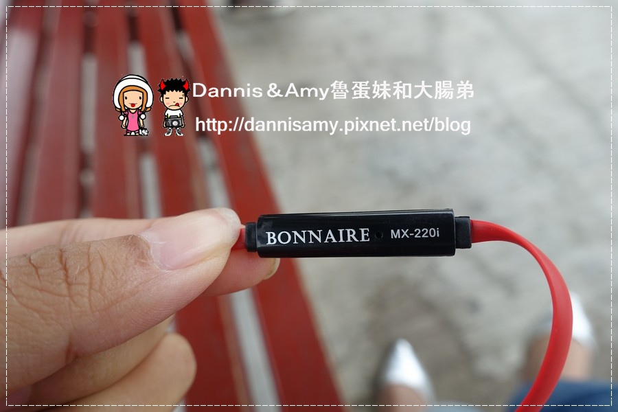 BONNAIRE】 MX-220i 奈米陶瓷入耳式iPhone线控耳机 (20).jpg