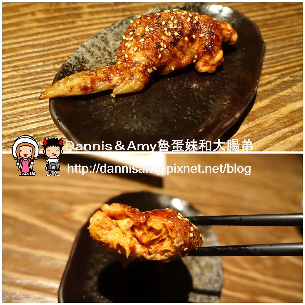 御食堂和风炭烧 (5).jpg