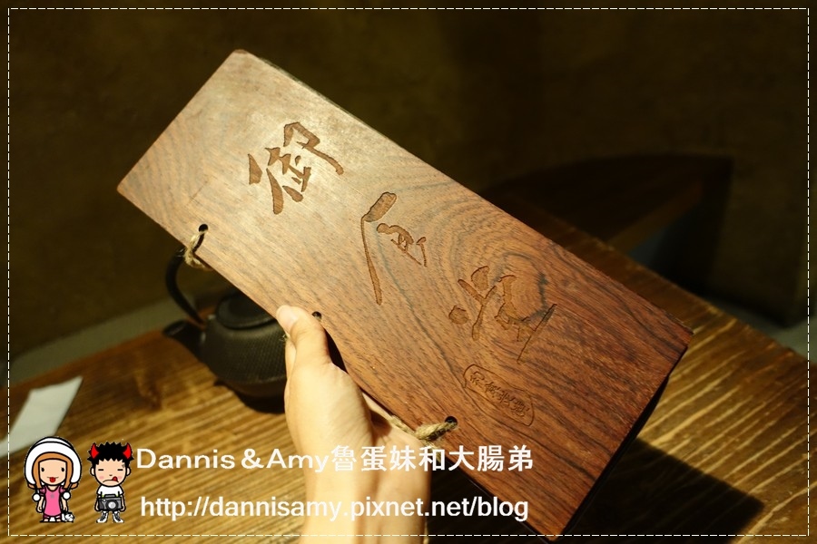 御食堂和风炭烧 (23).jpg