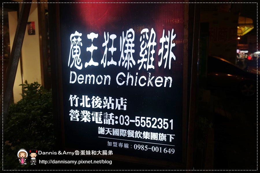 DSC08239.jpg