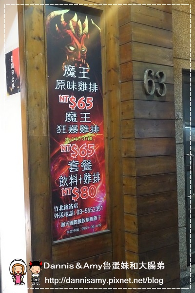 DSC08243.jpg