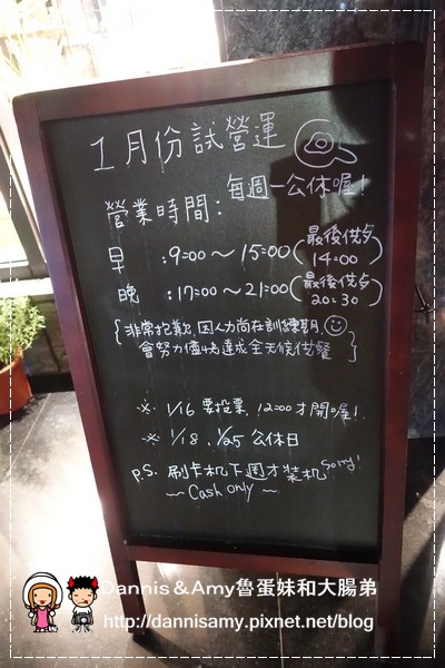 DSC08991.jpg