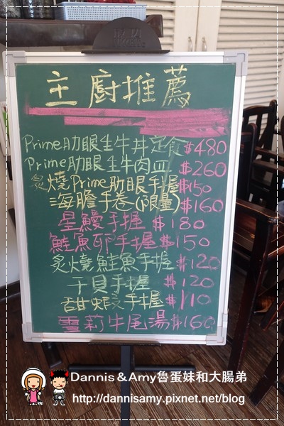 DSC09849.jpg