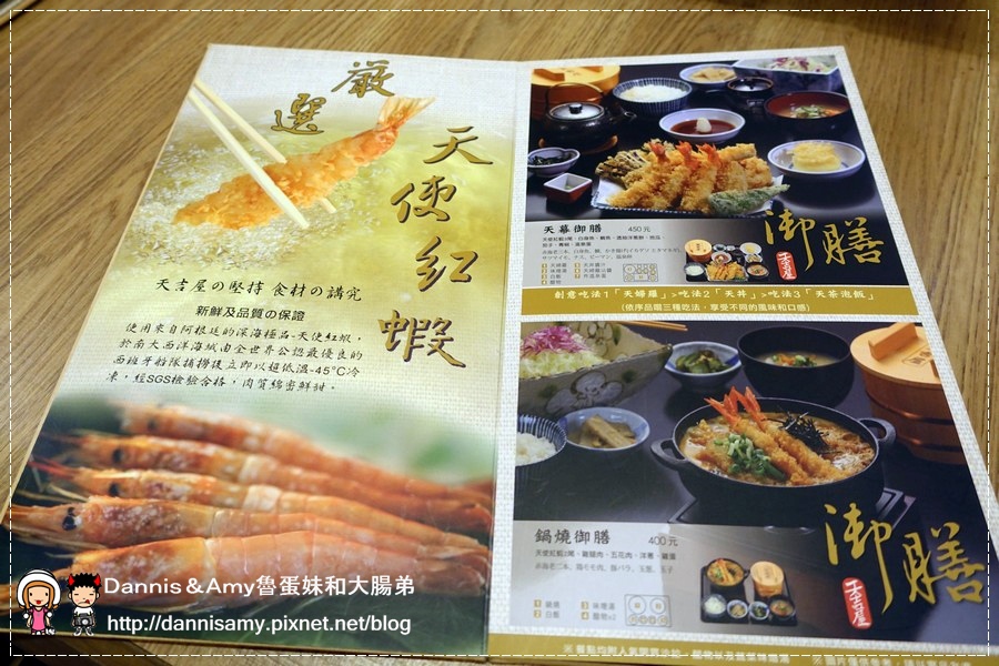 DSC01375.jpg