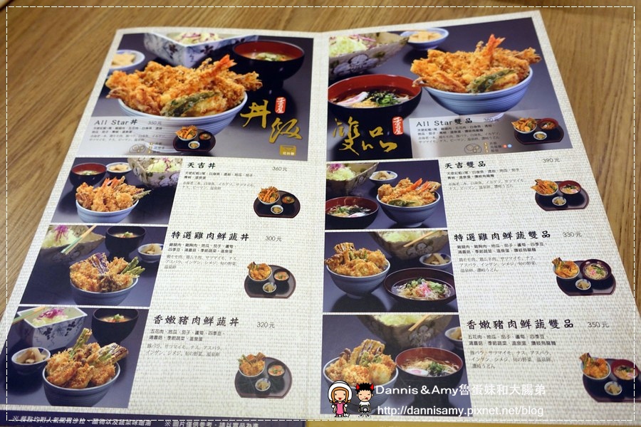 DSC01376.jpg