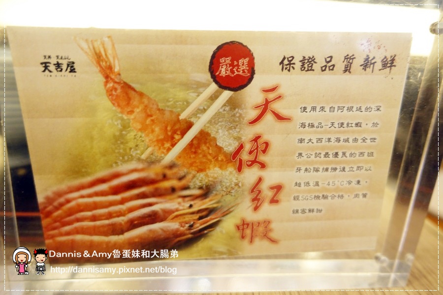 DSC01412.jpg