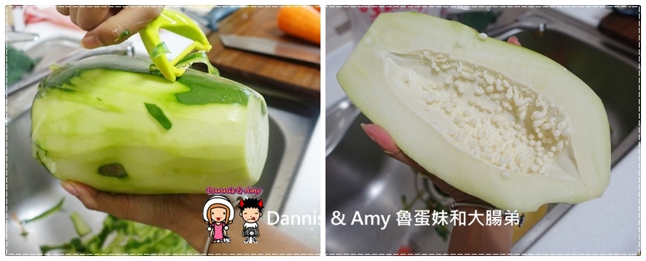 《泰式料理食谱》BoBo酱料馆 必吃凉拌青木瓜丝x 泰式酸辣海鲜汤x猪肉绿咖哩 ︳泰式料理第一次就上手 在家轻鬆做简单作法 素食者可以吃喔! (3).jpg
