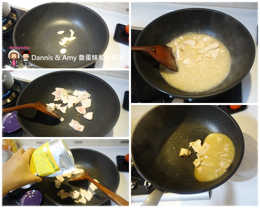 《泰式料理食谱》BoBo酱料馆 必吃凉拌青木瓜丝x 泰式酸辣海鲜汤x猪肉绿咖哩 ︳泰式料理第一次就上手 在家轻鬆做简单作法 素食者可以吃喔! (9).jpg