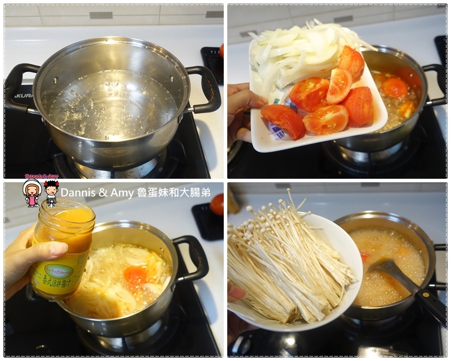 《泰式料理食谱》BoBo酱料馆 必吃凉拌青木瓜丝x 泰式酸辣海鲜汤x猪肉绿咖哩 ︳泰式料理第一次就上手 在家轻鬆做简单作法 素食者可以吃喔! (11).jpg