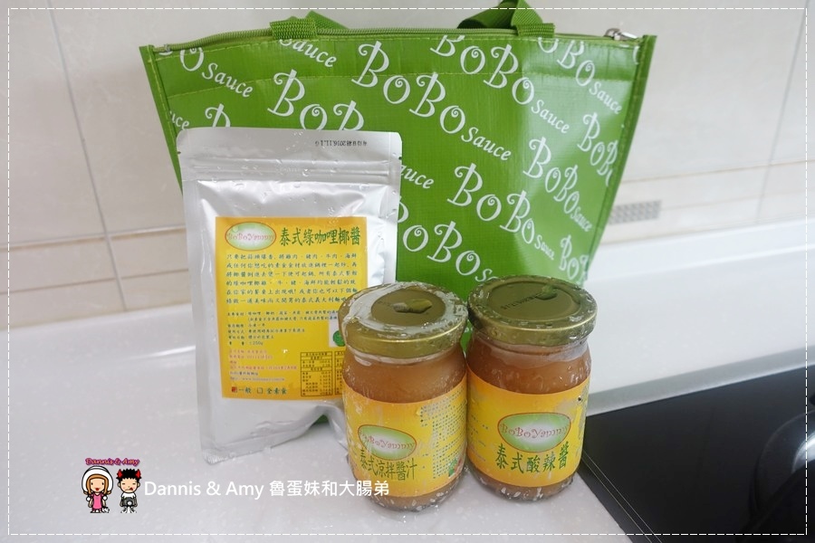 《泰式料理食谱》BoBo酱料馆 必吃凉拌青木瓜丝x 泰式酸辣海鲜汤x猪肉绿咖哩 ︳泰式料理第一次就上手 在家轻鬆做简单作法 素食者可以吃喔! (12).jpg