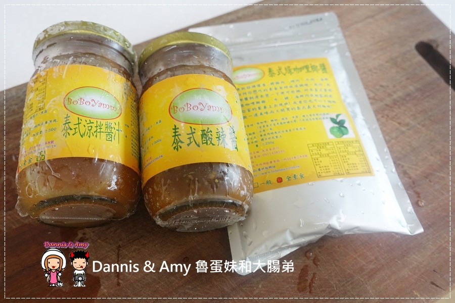 《泰式料理食谱》BoBo酱料馆 必吃凉拌青木瓜丝x 泰式酸辣海鲜汤x猪肉绿咖哩 ︳泰式料理第一次就上手 在家轻鬆做简单作法 素食者可以吃喔! (13).jpg