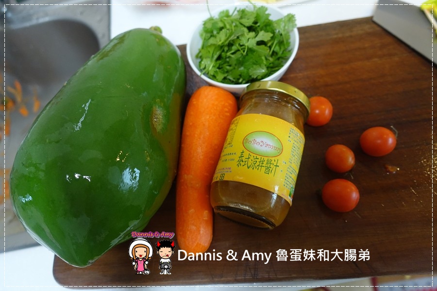 《泰式料理食谱》BoBo酱料馆 必吃凉拌青木瓜丝x 泰式酸辣海鲜汤x猪肉绿咖哩 ︳泰式料理第一次就上手 在家轻鬆做简单作法 素食者可以吃喔! (16).jpg